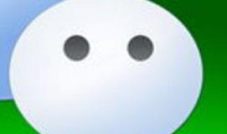 微信语音通话能单独屏蔽吗（微信怎么单独屏蔽语音通话）