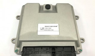 vcu故障怎么解决（VCU故障诊断）