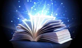 怎么买书比较好 怎样买书比较合理