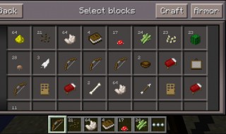 我的世界石英块怎么做（我的世界石英块怎么弄）