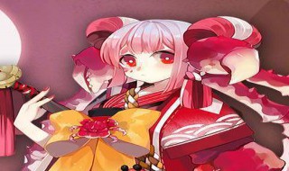 阴阳师一天多少勾玉（阴阳师一天多少勾玉可以出）