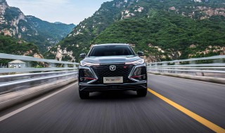 长安cs75大灯高度调节在哪 长安cs75大灯高度调节在哪里