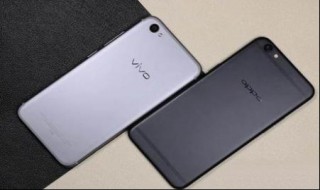 vivoy93s忘记解锁密码怎么办 vivoy93s解锁密码忘了该怎么办