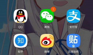 打开了悬浮窗为什么不能使用 打开了悬浮窗为什么不能使用了