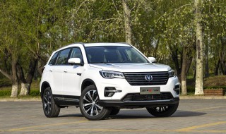 长安cs75plus优盘需要什么格式的呢（长安cs75优盘怎么使用）