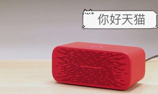 天猫精灵不支持5g频段wifi怎么办 天猫精灵不能用5gwifi