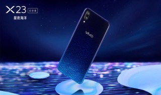 录屏没开声音能恢复吗 录屏没开声音能恢复吗苹果