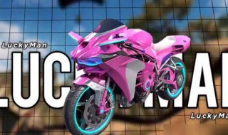 和平精英怎么获取火箭少女皮肤（和平精英怎么获取火箭少女皮肤碎片）