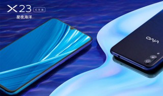 vivo手机极速数据恢复工具在哪里（vivo手机极速数据恢复工具在哪里打开）