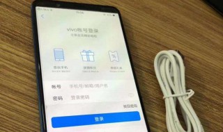 vivox20a左下角出现安全模式怎么办（vivox20进入安全模式）