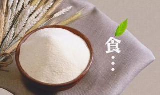 乳清发面怎么弄 清面乳怎么用