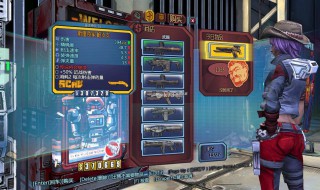 无主之地3赏金猎人模组在哪刷（无主之地3赏金猎人模组在哪刷新）