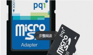 手机u盘可以上传电脑吗 手机u盘可以上传电脑吗安卓