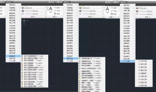 cad修复了还是打不开为什么(cad打不开修复后还是打不开)