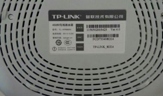路由器背面怎么看用户名和密码 路由器的密码在背面怎么看