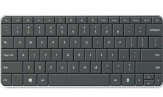 电脑按什么键是下滑 电脑按什么键是下滑的