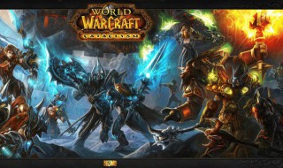 魔兽世界怀旧服黑龙门任务哪里接（魔兽世界怀旧服黑龙门任务在哪里接）