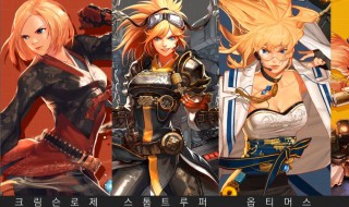 DNF三觉任务怎么接（dnf3觉任务在哪里接）