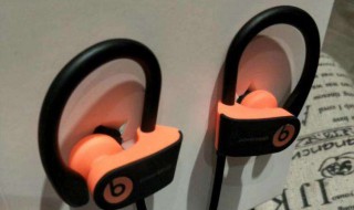 无线蓝牙跑步耳机怎样使用 蓝牙跑步耳机怎么使用