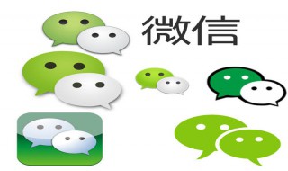 微信更新后无法表情包（微信表情更新没有）