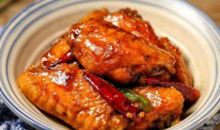 炖鸡翅怎么做呀（如何做炖鸡翅）