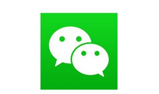 微信怎么弄消息记录(微信怎么弄消息记录保存)