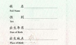 会计中级报名必须有单位吗 中级会计报名必须有工作单位吗?