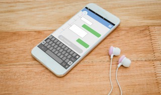 苹果手机微信收藏语音怎么转发 苹果手机微信收藏语音怎么转发给别人听