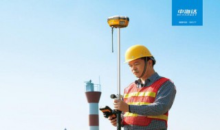 中海达gps静态测量实施步骤(中海达gps测量仪教程)