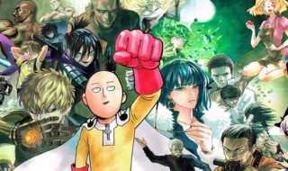 一拳超人英文名是什么（一拳超人英文名是什么意思）