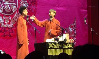 为什么要叫尚九熙断头台