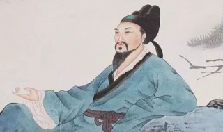 欧阳修为官特点（欧阳修为官之道的特点）