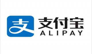 支付宝余额显示冻结延迟结算怎么办 支付宝余额延迟结算冻结怎么解冻