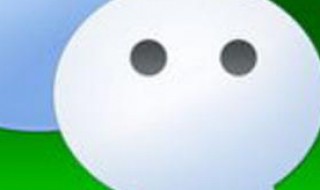 ipad3微信版本低登录不了怎么办（ipad3下载了微信说版本低 登不上怎么办）