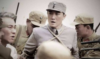 暗战危城戚小玉第几集爱上戚本忠（暗战危城戚本礼开枪打戚本忠第几集）