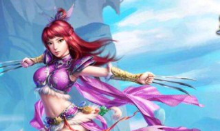 问道手游雀羽时装怎么获得(问道手游雀羽翎时装)