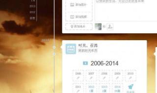 手机QQ上传不了作业怎么办 为什么手机qq作业提交不了怎么办