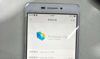 vivo手机一直显示正在安装 vivo手机一直显示正在安装的软件怎么删除