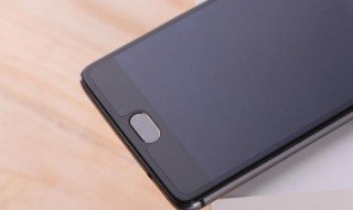 手碰到手机感应器为什么黑屏? 手一碰到手机感应就黑屏