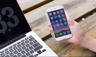 三星手机怎么更改信号强度（三星手机信号增强设置）