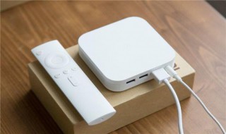 小米网络机顶盒开不了机怎么办（小米网络机顶盒开不了机怎么办呢）