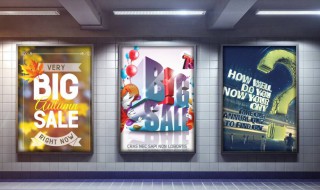 如何让海报久贴不掉? 长时间贴的海报如何清除