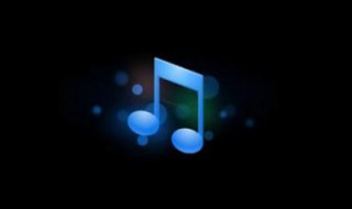 两个MP3格式如何合并 两个mp3格式如何合并在一起