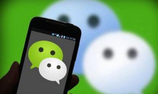 误删了微信好友请求（误删微信好友请求添加你为朋友）