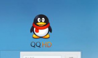 qq主页背景怎么设置成手机相册 qq主页背景怎么设置成手机相册