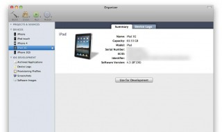 ipad白点里的设备里的功能怎么弄到 ipad 白点怎么弄出来