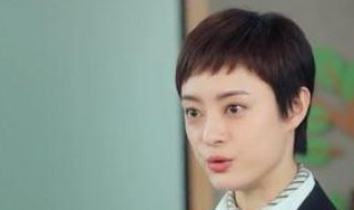 房似锦是孙俪吗（孙俪 房子）