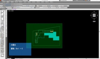 怎么带基点复制到另一张图上 怎么带基点复制到另一张图上去