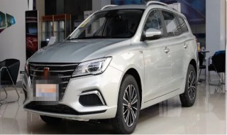 荣威ei5跑高速用什么模式 荣威ei5跑高速最佳时速