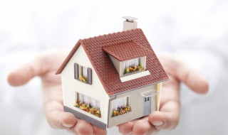 买二手住宅需要注意什么 买二手住宅需要注意什么问题